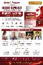 Hierro heminico usuarios.webp