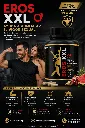 EROS XXL azfood.pe.webp