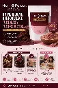 hierro heminico doy pack.webp